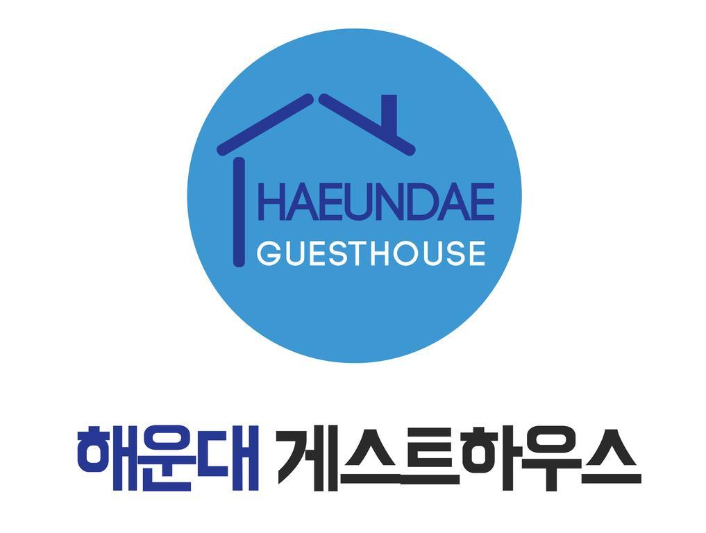 Haeundae Guesthouse Busan Esterno foto